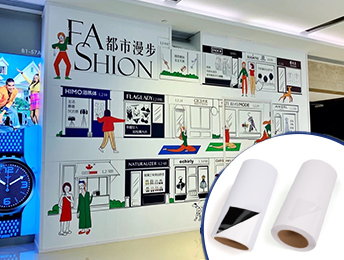 03.Permanent Self-adhesive Vinyl Solvent-based.webp